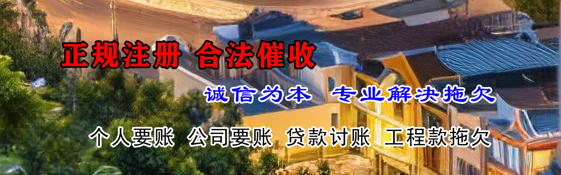 霍邱清数公司